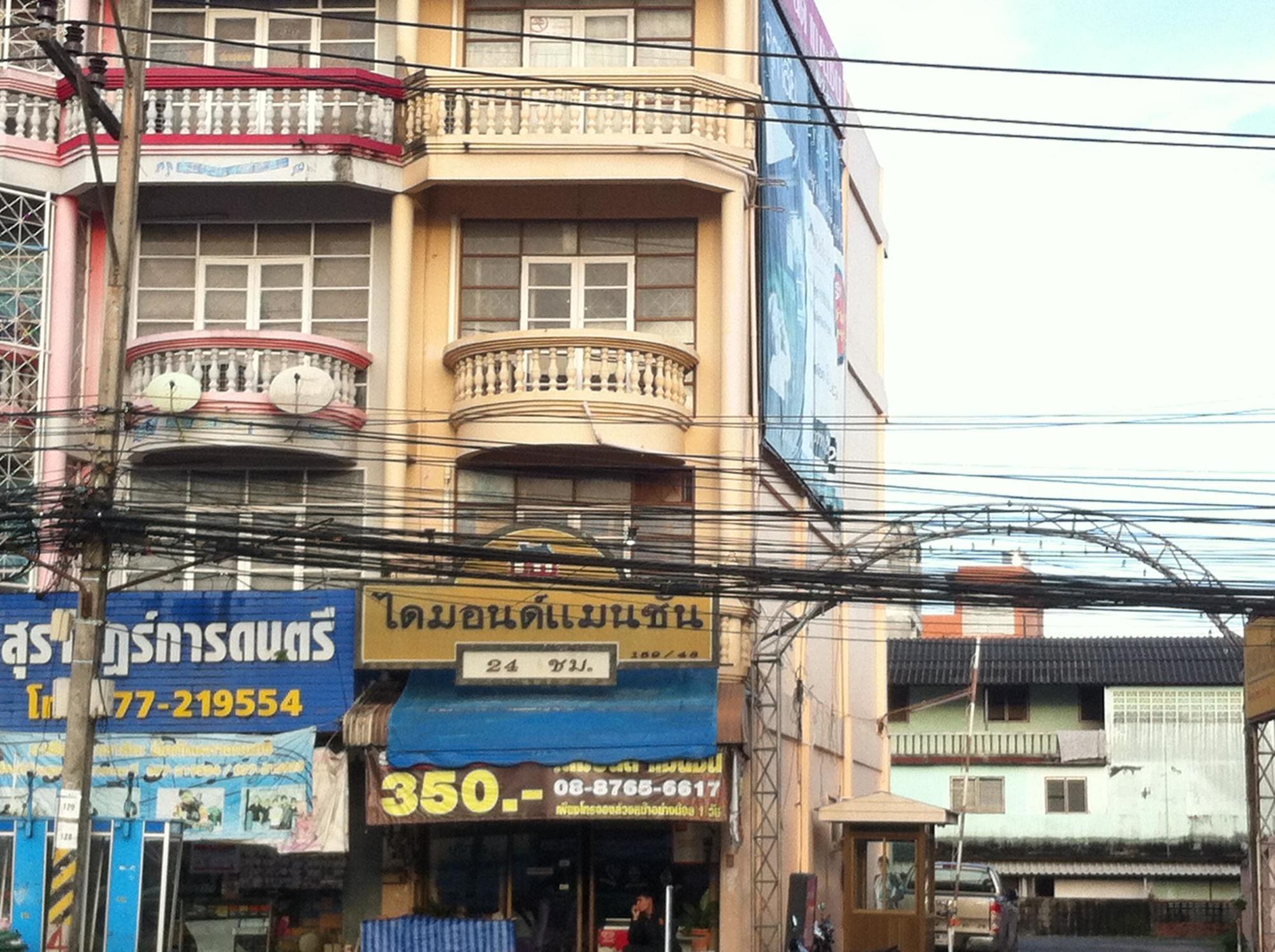 Diamond Mansion & Guesthouse Surat Thani Exteriör bild